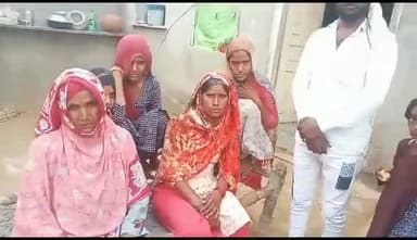 गांव मल्ला का बास लक्ष्मणगढ़ अलवर के मौसम उर्फ मूसा के परिवार  परिवार धरने पर बैठा हुआ है प्रशासन ने अभी तक मूसा की बॉडी को बरामद नहीं किया 15 जुलाई तक प्रशासन कोई कार्रवाई नहीं करती है
 तो लक्ष्मणगढ़ थाने का घेराव किया जाएगा।
3 तारी