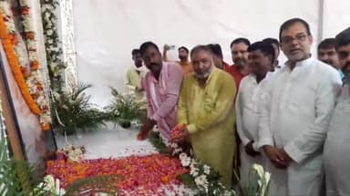 ब्रह्मपुर: छोटका राजपुर में मनाई गई मंत्री दयाशंकर सिंह के पिता की पहली पुण्यतिथि, शामिल हुए भाजपा के दिग्गज नेता