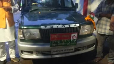 राष्ट्रीय जनसंभावना पार्टी के माननीय राष्ट्रीय अध्यक्ष
# उपेंद्र साहनी #अगले# राजनीति के लिए जाने के लिए तैयार