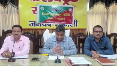 शामली: CDO ने जुलाई माह में शामली जिले में होने वृक्षारोपण के लक्ष्य की तैयारियों के लिए कलेक्ट्रेट सभागार में की समीक्षा बैठक