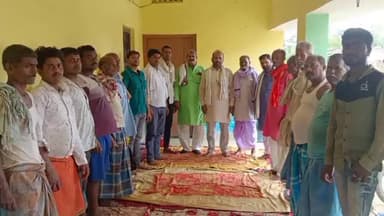 चेरिया बरियारपुर: कुम्भी पंचायत में जदयू कार्यकारिणी की बैठक पंचायत अध्यक्ष वल्लव सहनी की अध्यक्षता में हुई सम्पन्न