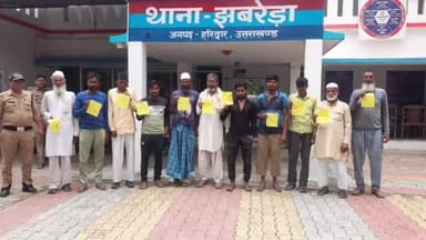 हरिद्वार: जनपद के विभिन्न थानों चौकियों में सत्यापन अभियान के तहत 46 संदिग्ध  लोगों पर हुई कार्यवाही