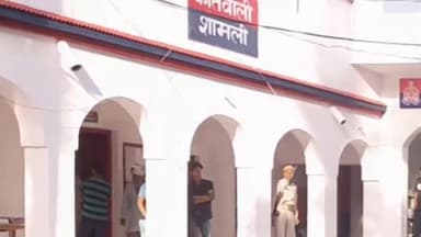 शामली: आॅनलाइन कमाई का लालच देकर गुलशन नगर के युवक के साथ हुई एक लाख से अधिक की ठगी, शामली कोतवाली पर मुकदमा दर्ज