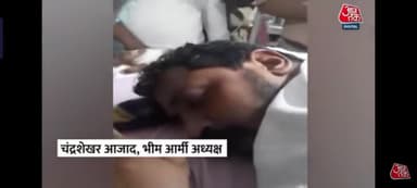 #Bheem army ke adhyaksh Chandrashekhar Azad ko lagi Goli