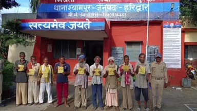 लालढांग: श्यामपुर पुलिस ने बाहरी प्रदेशों से आए मजदूरों व ठेली वालों का किया सत्यापन, 21 लोगों को लिया हिरासत में