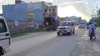 बेतिया: समाहरणालय परिसर से बकरीद पर्व को लेकर निकाला गया फ्लैग मार्च पुलिस अधीक्षक कार्यालय पर पहुंचकर हुआ संपन्न।