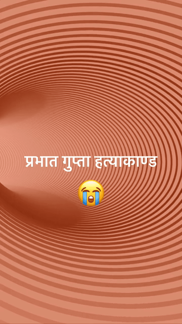 #टेनी ने हत्या की ये सबूत है लेकिन विद्वान न्यायाधीश ने वरी कर दिया #सुप्रीम_कोर्ट में जा कर न्याय माँगना चाहिए या नही ! टेनी को सजा सुप्रीमकोर्ट, भगवान,जनता तीन लोग सजा दे सकते है