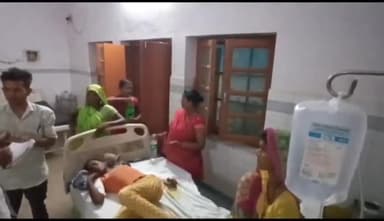 बहराइच: गोपिया इलाके में जामुन उठाते समय मगरमच्छ ने बच्ची पर किया हमला, बच्ची हुई घायल