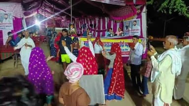 #गोवर्धन_महाराज_के_विशाल_भण्डारा

#दिनांक_25_जुन_2023_से_03_जुलाई_2023 

#स्थान_खम्बा_न_190_पुंछरी_का_लोठा