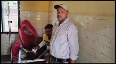 हटा: बड़ी सैर में आम तोड़ते समय किशोर को लगा करंट, प्राथमिक उपचार के बाद सिविल अस्पताल रेफर