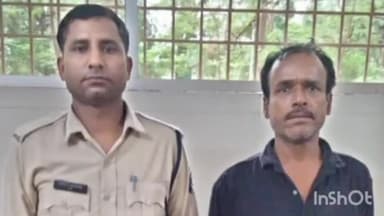 दुर्ग: भिलाई के युवक का अपहरण कर उड़ीसा ले जाने वाले फरार आरोपी को सुपेला पुलिस ने नेवई से किया गिरफ्तार