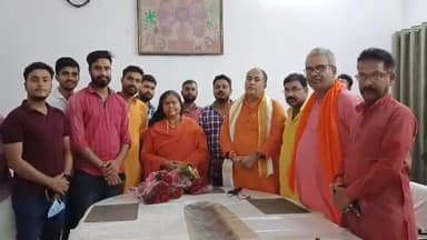 बेतिया: बेतिया पहुंची केंद्रीय मंत्री साध्वी निरंजन ज्योति का सर्किट हाउस में भाजपा कार्यकर्ताओं ने गुलदस्ता देकर किया स्वागत