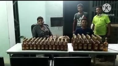 रामगढ़ चौक: डकरा गांव में ट्रैक्टर पर लदी  91 पेटी विदेशी शराब बरामद कारोबारी फरार