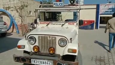 सादुलशहर: श्रीगंगानगर निवासी युवक सादुलशहर में हनीट्रैप का हुआ शिकार, पुलिस ने दर्ज किया मामला