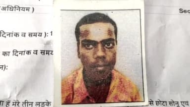 बीना: मस्जिद वार्ड से 23 वर्षीय युवक हुआ लापता, पुलिस ने गुमशुदगी का मामला किया दर्ज