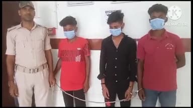 पोठिया: उत्पाद विभाग की टीम ने पोठिया बिहार मोड़ के समीप से दो बोतल बियर के साथ तीन लोगों को किया गिरफ्तार, भेजा जेल