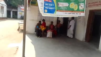 पालीगंज: कुरकुरी पुल के पास बाइक अनियंत्रित होकर गिरने से चालक हुआ घायल