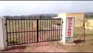 बकानी: करल गांव में चारागाह विकास अंतर्गत लगे सोलर प्लांट हुए चोरी