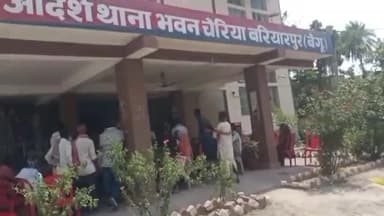 चेरिया बरियारपुर: चेरिया बरियारपुर थाना क्षेत्र में रफ्तार का कहर जारी है लगातार रोड ऐक्सिडेंट का मामला देखा जा रहा है बसौना के समीप घटना