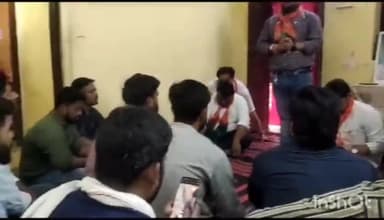 गुना नगर: हाट रोड स्थित भाजपा जिला कार्यालय में पार्टी की जिला स्तरीय बैठक हुई आयोजित, जिले के पदाधिकारी हुए शामिल