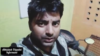 लिपिकों की वेतन विसंगति दूर कराने की जद्दोजहद #deosarcourt