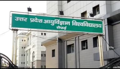 इटावा: रसूलपुर मसना के रहने वाले युवक की इलाज के दौरान सैफ़ई मेडिकल कॉलेज में हुई मौत,पुलिस में कराया पोस्टमार्टम