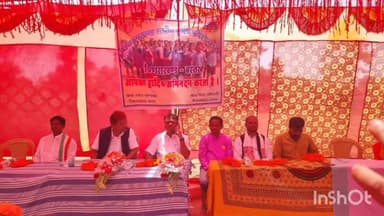 बस्तर: नारायणपाल में सांसद दीपक बैज व विधायक चंदन कश्यप विकास खंड स्तरीय शाला प्रवेश उत्सव में हुए शामिल