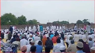 Phukbandi की तारीखी ईदगाह में पढ़ी गई ईद उल आधा की नमाज़ 

#indiabol #eiduladha2023 #eiduladha_ki_namaz #jharkhandnews