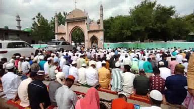 बरेली: बाकरगंज ईदगाह में अदा की गई ईद-उल-अजहा की नमाज, हजारों नमाजी रहे मौजूद