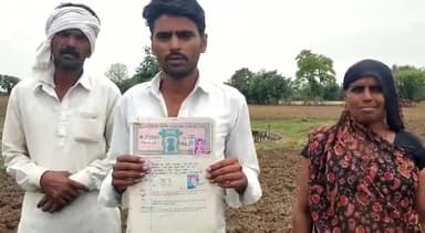 टीकमगढ़: मजना गांव के एक किसान ने वन विभाग के डिप्टी रेंजर पर लगाया प्रताड़ना और रिश्वत मांगने का आरोप