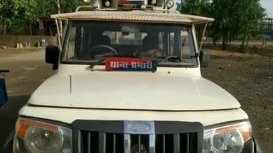 सिहोरा: खितौला थाना क्षेत्र के हरगढ़ में हुए सड़क हादसे में फैक्ट्री कर्मी घायल, अस्पताल में भर्ती