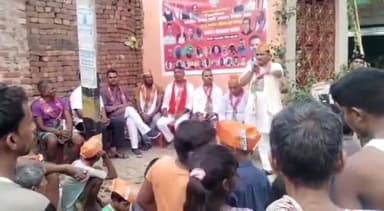 करपी: वेलखरा गांव में भाजपा ने लाभार्थी जनसंवाद कार्यक्रम का किया आयोजन, मोदी सरकार की उपलब्धियों को गिनाया