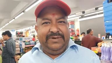 फारबिसगंज: बीजेपी नेता दिलीप कुमार ने फारबिसगंज में कहा- नीतीश के नेतृत्व में विपक्षी एकता कभी नहीं होगी सफल