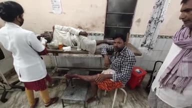 गोपालगंज: कैथवलिया वार्ड-8 में जमीन विवाद को लेकर दो पक्षों के बीच हुई मारपीट की घटना में 4 लोग हुए घायल, सदर अस्पताल में भर्ती