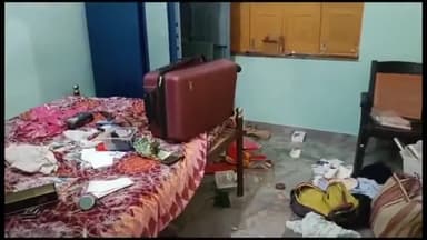 कटकमदाग: शिवदयाल नगर में घर का ताला तोड़कर 70 हजार कैश सहित लाखों के जेवरात चोरी
