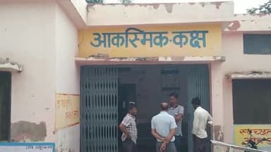 अमृतपुर: राजेपुर थाना पुलिस ने बीते दिन एक गांव में एक नाबालिक के साथ दुराचार करने पर मुकदमा दर्ज कर भेजा न्यायालय