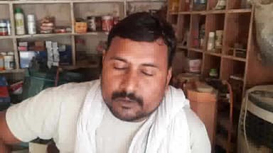 अमौर: अमौर थाना क्षेत्र के पलसा में फर्टिलाइजर दुकान पर हुई चोरी, घटना की जानकारी दुकानदार नईम ने दी