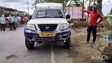 महसी: बेहड़ा इमामगंज तटबंध पर बैंक में पैसा पहुंचाने वाली गाड़ी ने युवक को मारी टक्कर, आई गंभीर चोटें