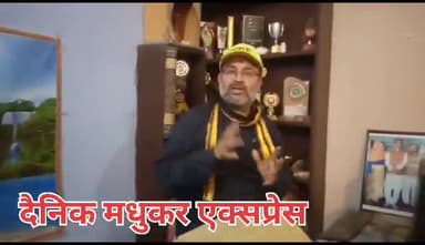 विदिशा जिले के 40 जिंदा लोग कागजों में मृत घोषित है जिंदा साबित करने के लिए दर-दर भटक रहे हमारी खास रिपोर्ट