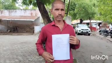 सलोन: सलोन कस्बा निवासी युवक ने भाई के साथ दबंगों द्वारा मारपीट का लगाया आरोप सलोन कोतवाली प्रभारी को दी तहरीर