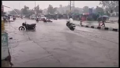 रायसेन: जिले में अब तक 199.6 मिलीमीटर औसत वर्षा दर्ज, बीते 24 घंटे में हुई 9.8 मिलीमीटर औसत वर्षा