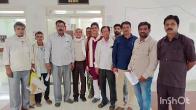 गुना नगर: कलेक्ट्रेट में भारतीय किसान संघ के पदाधिकारियों ने किसानों की समस्याओं को लेकर कलेक्टर से की मुलाकात, सौंपा ज्ञापन