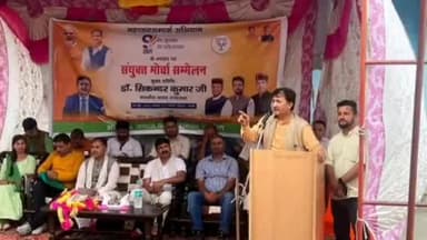 शिमला ग्रामीण: 'संपर्क से समर्थन' महाजनसंपर्क अभियान के तहत भाजपा शिमला ग्रामीण मंडल ने दाडगी में संयुक्त मोर्चा सम्मेलन किया आयोजित