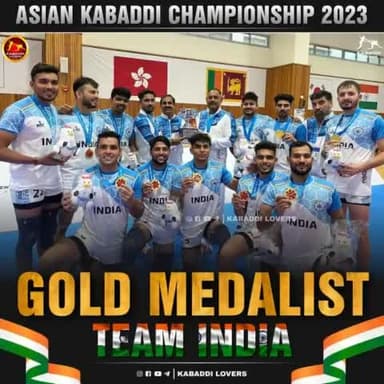आठवीं बार 'एशियन कबड्डी चैंपियनशिप'
जीतने पर भारतीय कबड्डी टीम और देशवासियों को बहुत-बहुत बधाई।