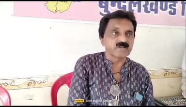 बुन्देलखंड राज्य बनने का बनने लगा माहौल