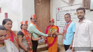 जगदलपुर: भाजपा सदस्यों ने महारानी वार्ड में महा जनसंपर्क अभियान चलाकर भाजपा के लिए मांगा जनसमर्थन