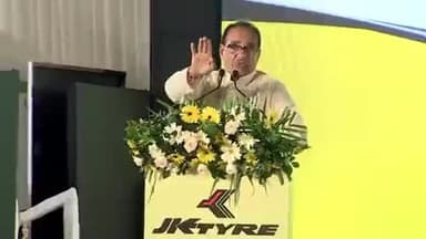 4 जुलाई से इस के फॉर्म राहुल एकेडमी आईटी मैं भरे जाएंगे #mpnews #shivraj_singh_chouhan #Rahul_Academy_IT