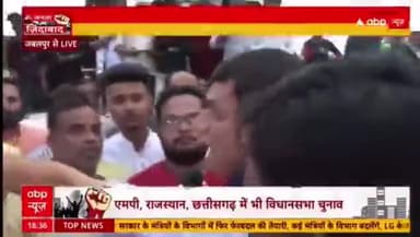 #भाजपा के नेता और कार्यकर्ता कर रहे हैं #गुंडागर्दी एक #पत्रकार मुश्किल में 
आज के मुश्किल वक्त में, जो पत्रकार थोड़ा बहुत भी पत्रकारिता कर पा रहा है, उसके साथ खड़े होना सबकी जिम्मेदारी है..