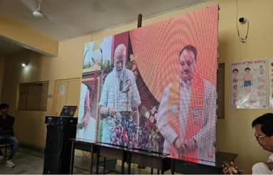 बूथ संवाद कार्यक्रम को संबोधित करते हुए प्रधानमंत्री बोले कार्यकर्ता ही भाजपा की ताकत है