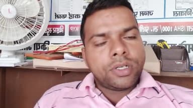 गोपालगंज सदर अस्पताल से लगातार हो रही बाइक चोरी जिला प्रशासन से खास निवेदन
#गोपालगंज जीला #gopalganjdm
#बिहार